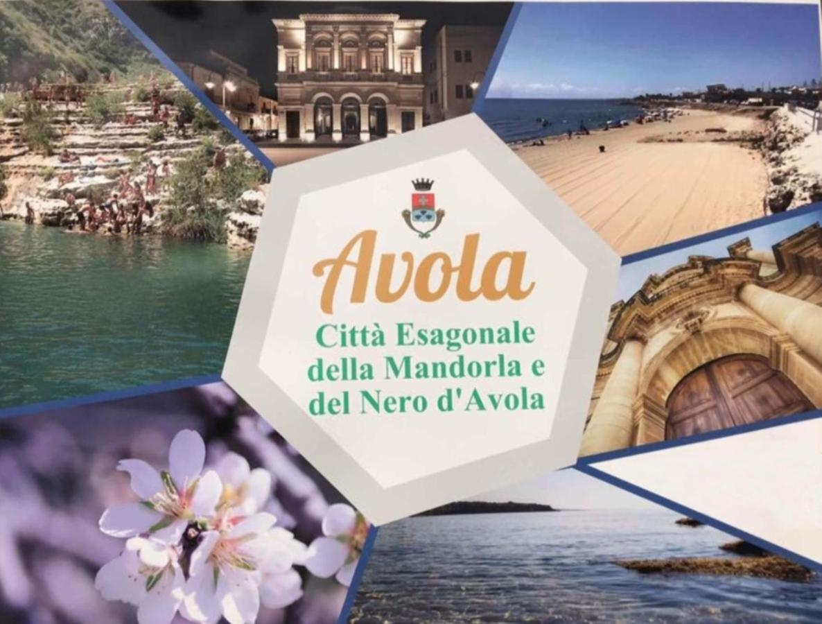 Villa Paola Авола Экстерьер фото